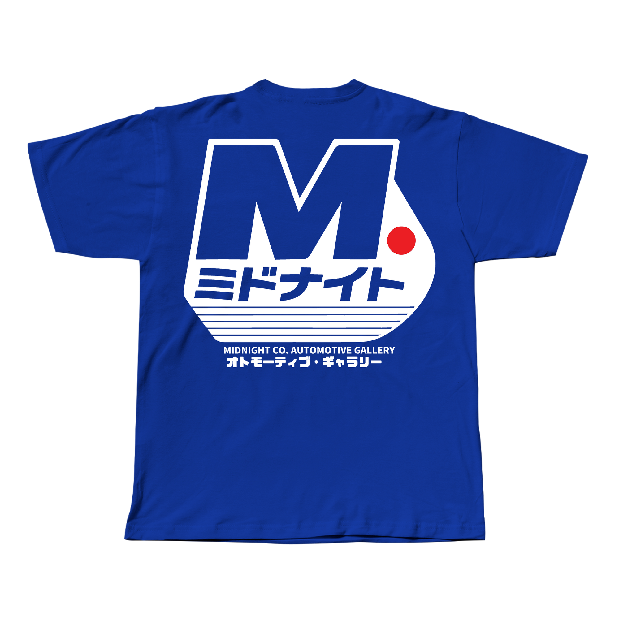 Midnight Sport Blue