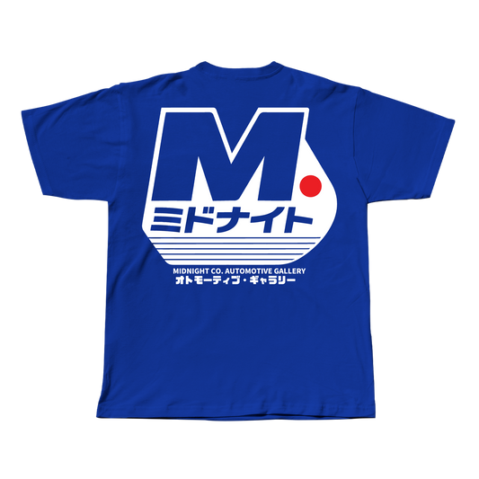 Midnight Sport Blue