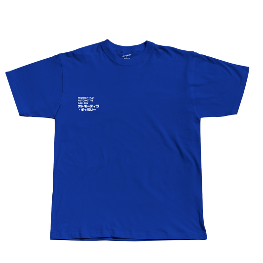 Midnight Sport Blue