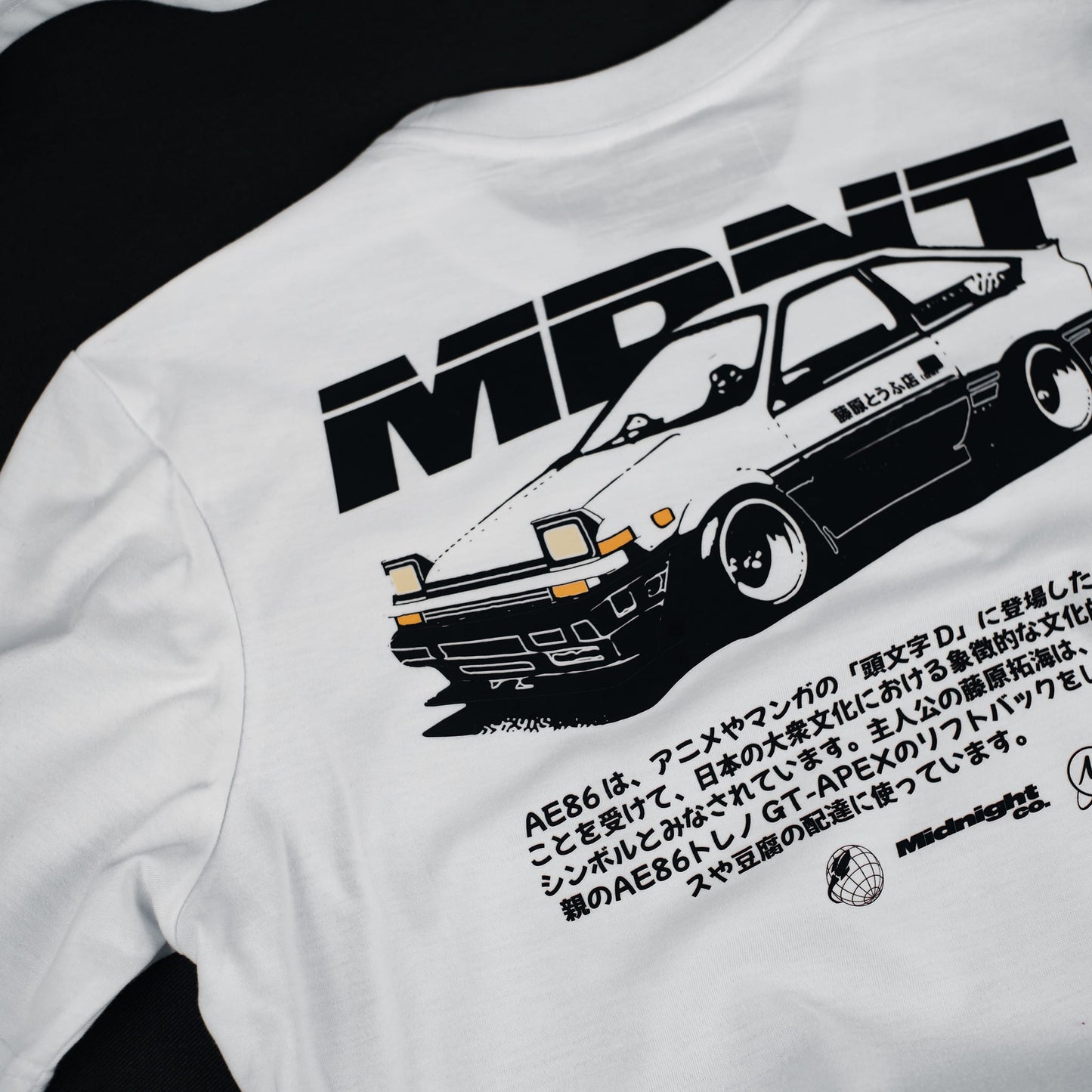 GHOST OF AKINA TEE (WHITE)