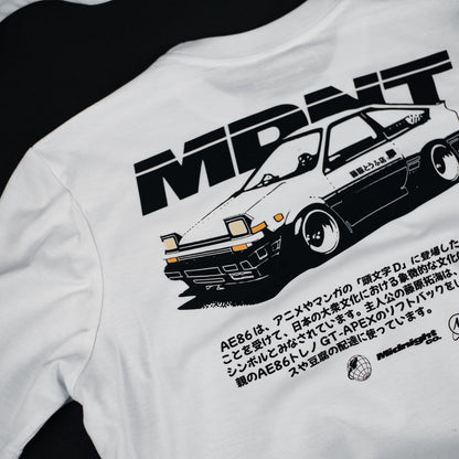 GHOST OF AKINA TEE (WHITE)