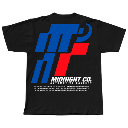 GT Collection Tee #005