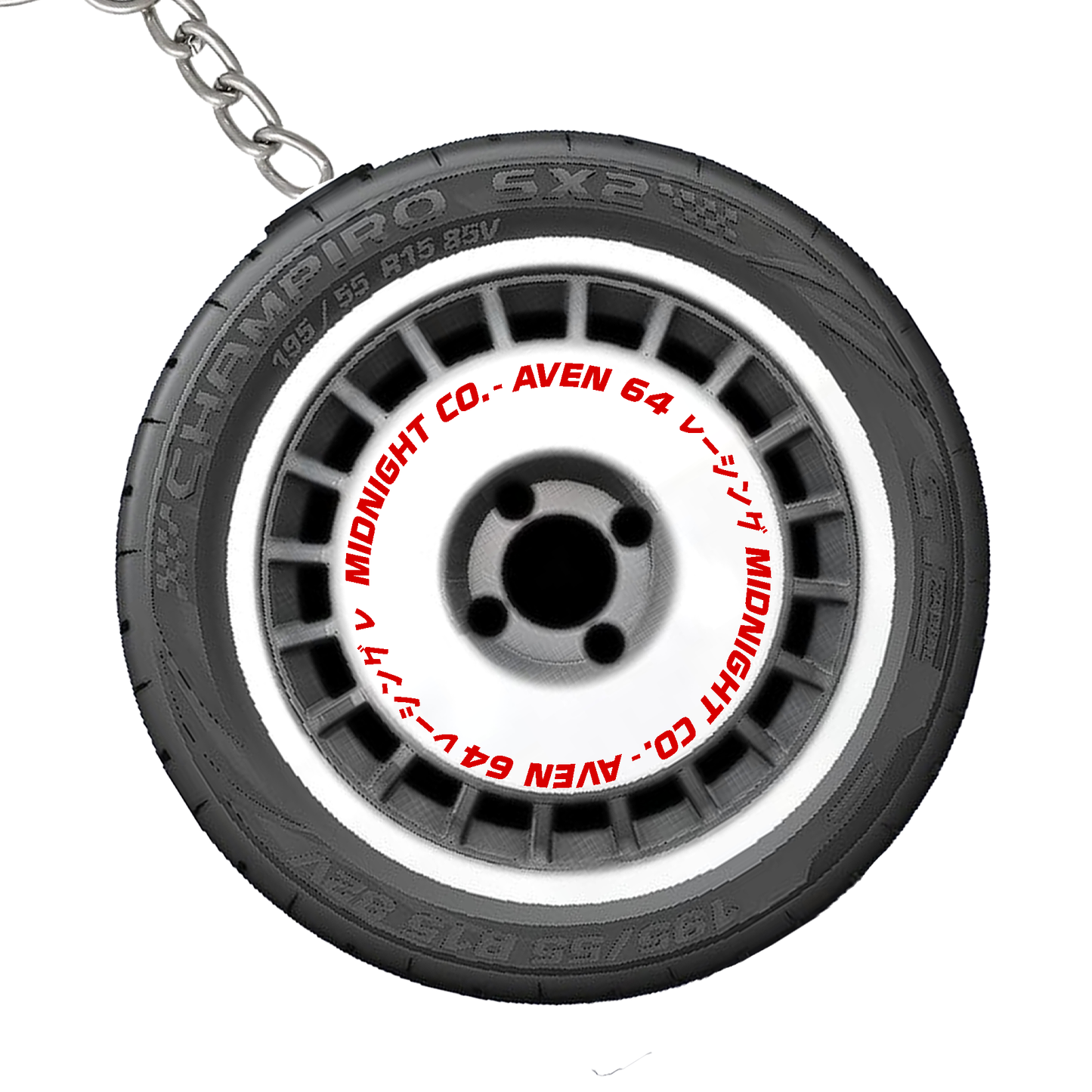 Tom's Rally 3D Detailed Wheel Keychain