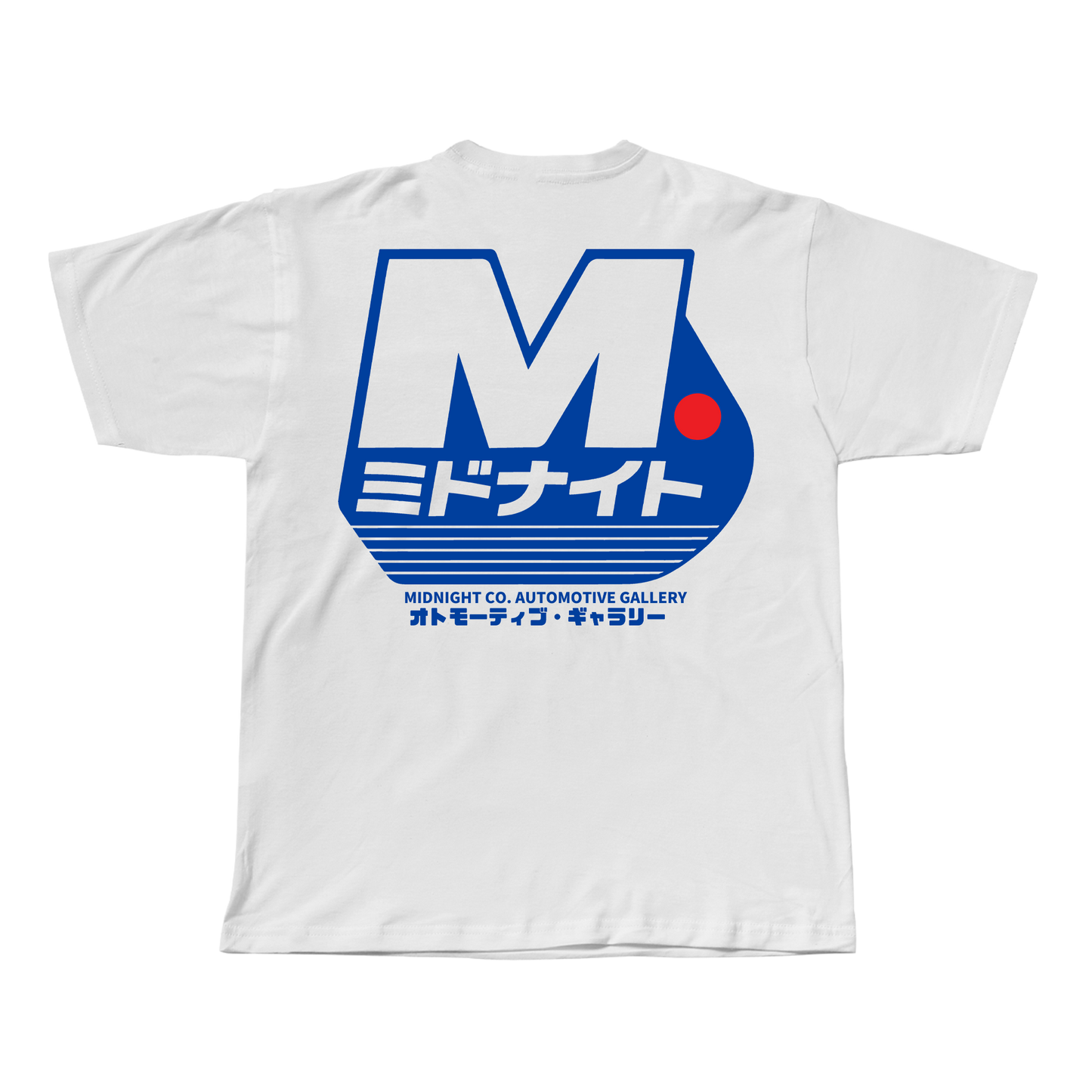 Midnight Sport White