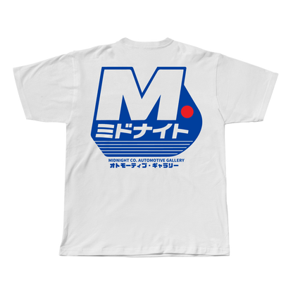 Midnight Sport White