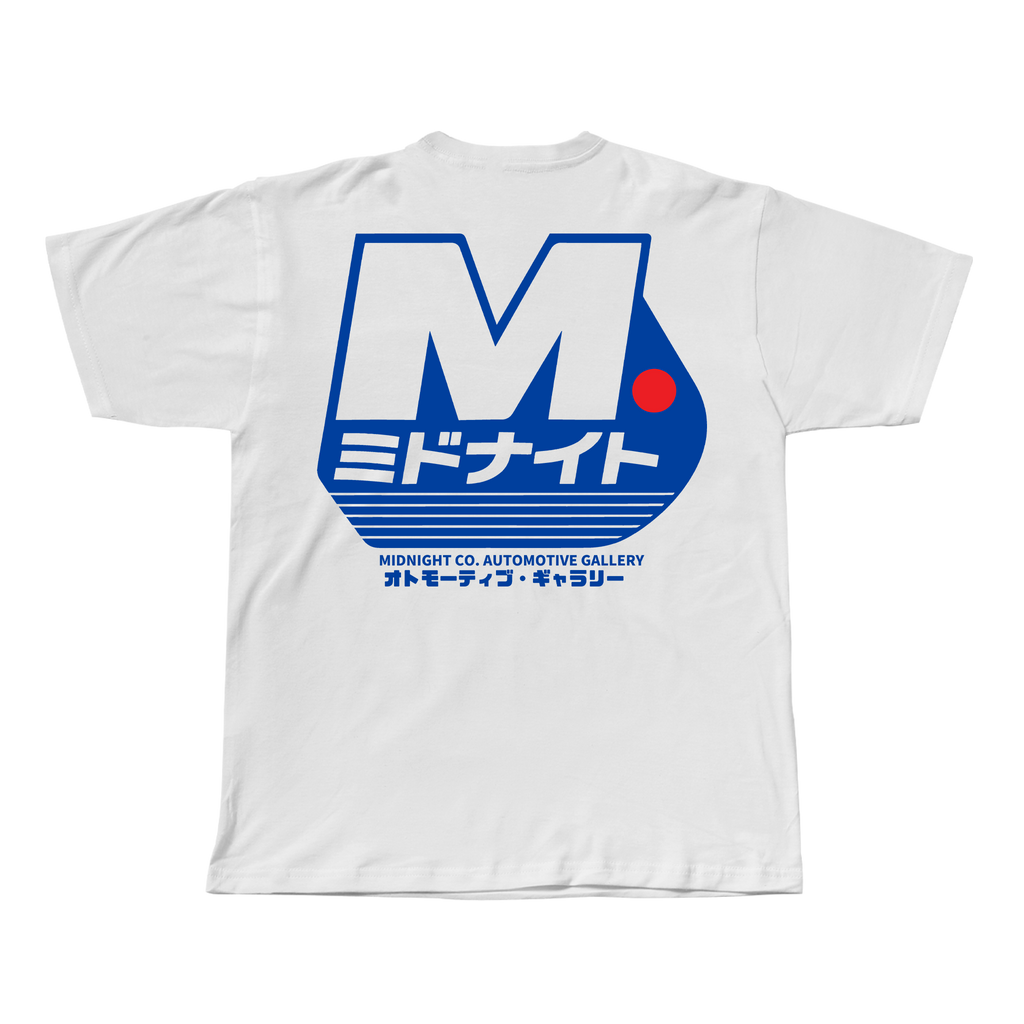 Midnight Sport White