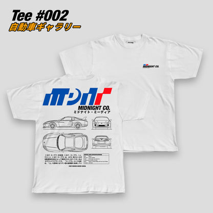 GT Collection Tee #002