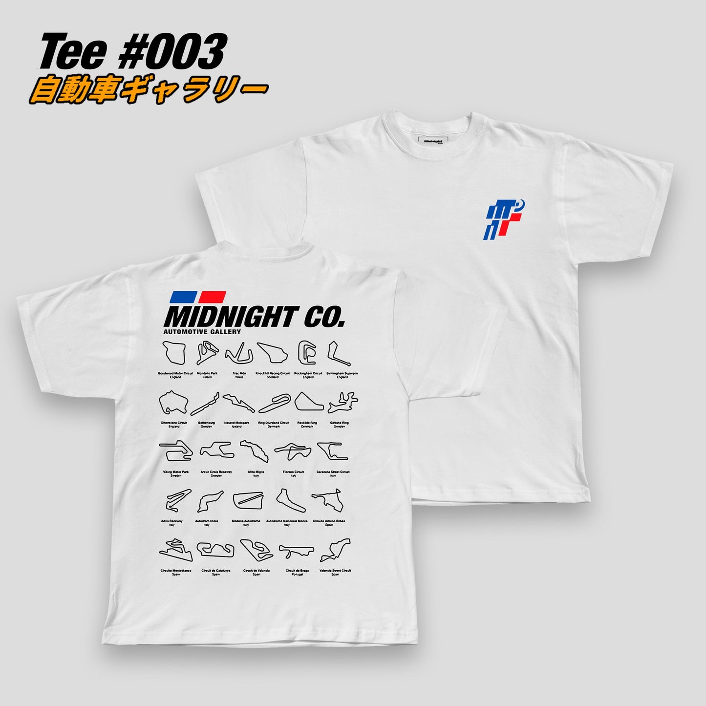 GT Collection Tee #003