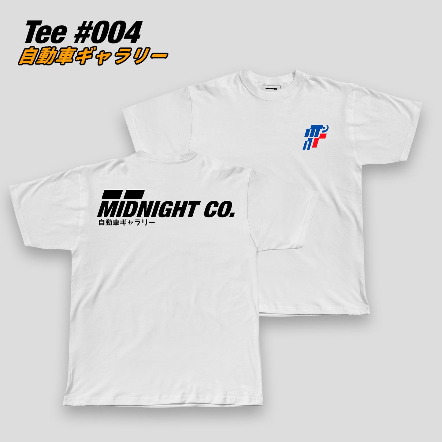 GT Collection Tee #004